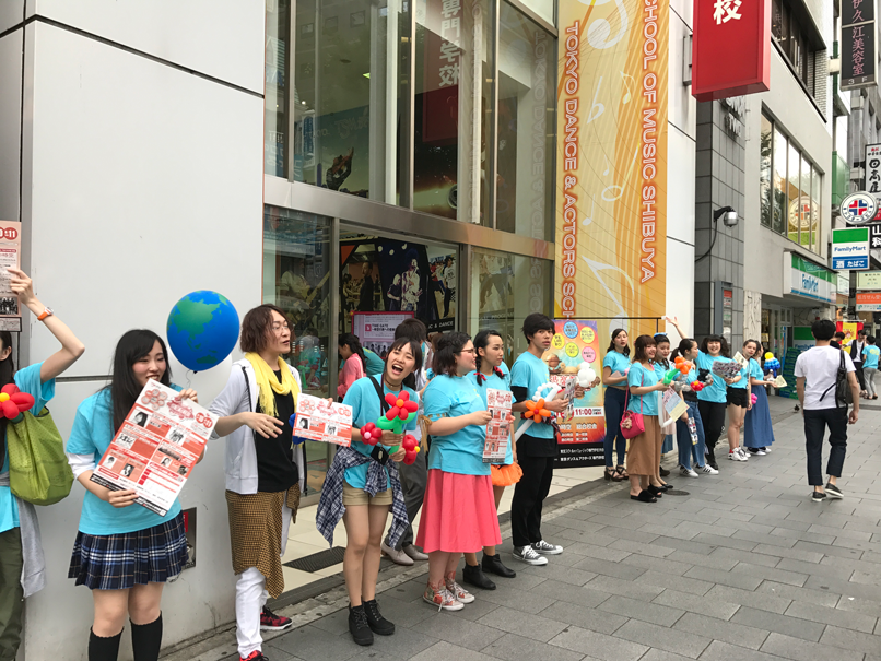 2017渋楽祭タイムトラベルアドベンチャー１日目！⭐️