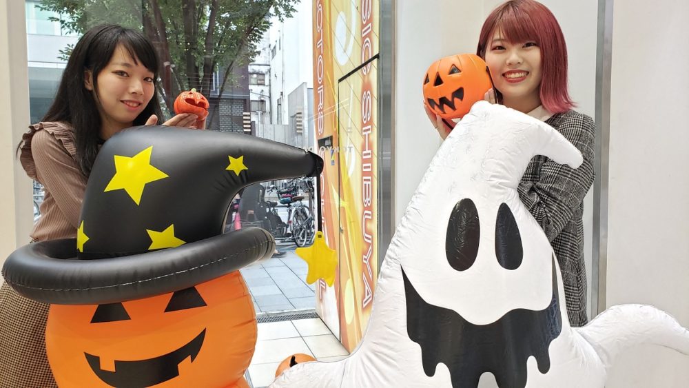 ハロウィンイベントまであと3日…！