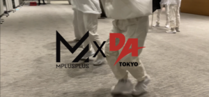 【企業プロジェクト】Mplusplus様×DATOKYOの産学連携プロジェクトの舞台裏！