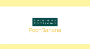 【企業プロジェクト】バナナの神様: banana no kamisama×声優コース　オリジナル楽曲の歌唱を声優コース2年生が務めました！