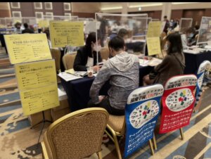 【学校説明会】☆あなたの街で！DA TOKYO会場ガイダンスのご案内☆