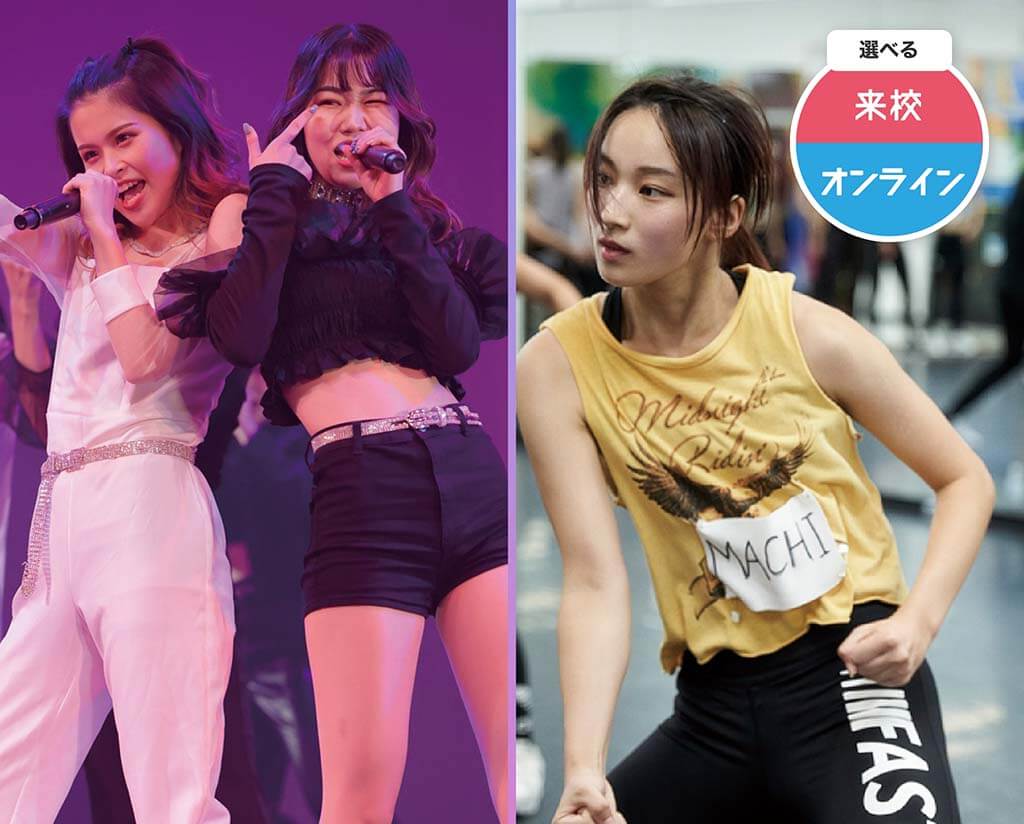 K-POPレッスン+模擬オーディション体験！