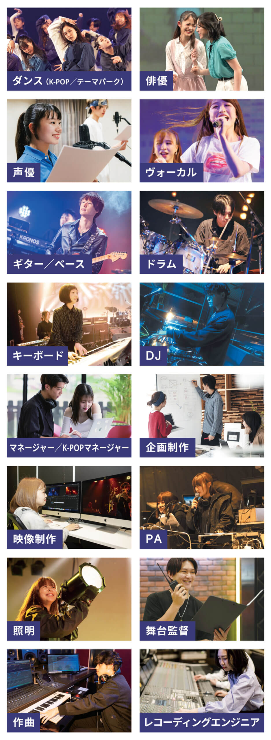 じっくりWレッスンDAY